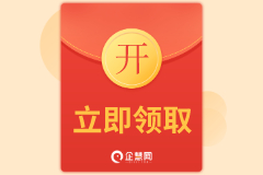 企慧專訪丨張總：我是如何通過企慧，每月穩(wěn)定多賺60000！