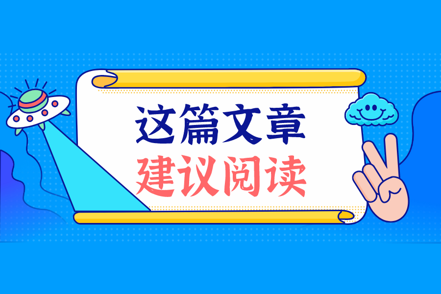 任正非之女進軍娛樂圈名字卻被搶注商標，如何保護商標成出道后首件大事